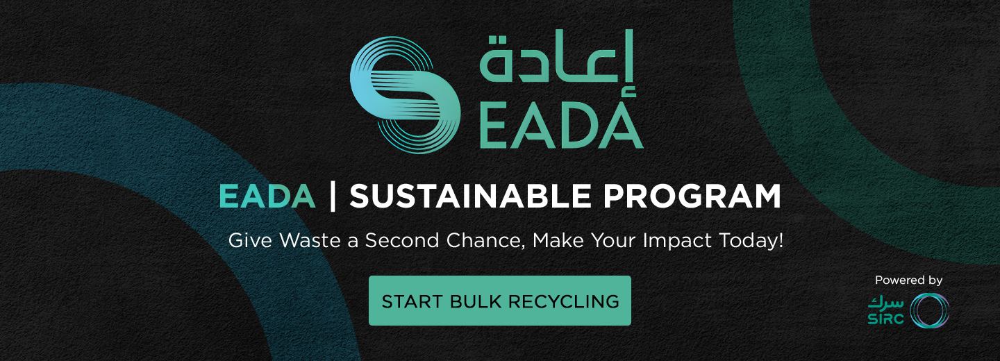 Eada bulk recycle